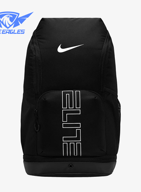 Nike/耐克正品2025 Varsity Elite 32L男女经典双肩包HM9965-010