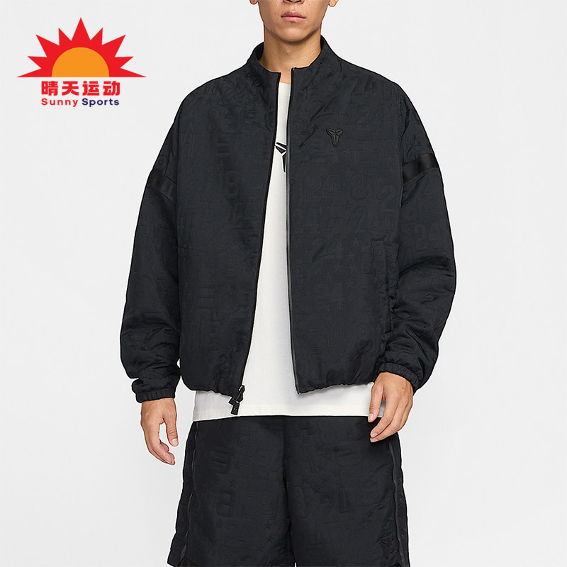 Nike/耐克正品Kobe科比男士篮球夹克圆领经典运动外套IF3368-010