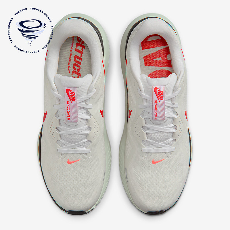 Nike/耐克正品STRUCTURE 26男士低帮经典减震跑步鞋HJ1102-106