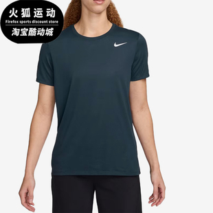 DX0688 2025女士日常圆领套头休闲透气印花短袖 479 耐克正品 Nike