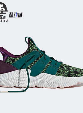 Adidas/阿迪达斯正品三叶草男女低帮透气轻便低帮运动鞋D97053