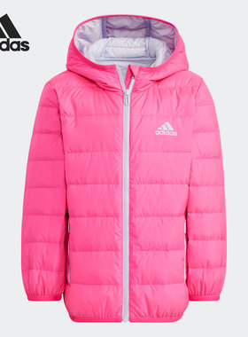 Adidas/阿迪达斯正品2021新款小童休闲保暖运动羽绒服H40325