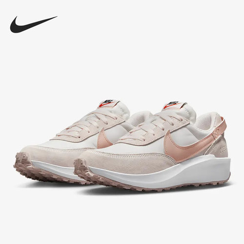 Nike/耐克官方正品 Waffle Debut 女子舒适运动休闲鞋 DH9523-602