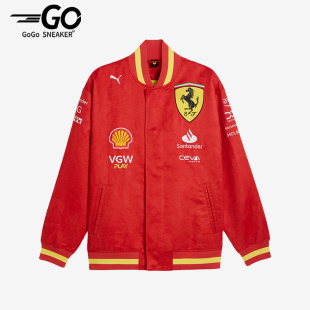 Puma/彪马正品时尚休闲秋冬新款男士运动法拉利赛车外套763606-01