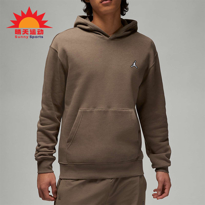 Nike/耐克正品JORDAN男士时尚轻盈透气复古卫衣DQ7467-274