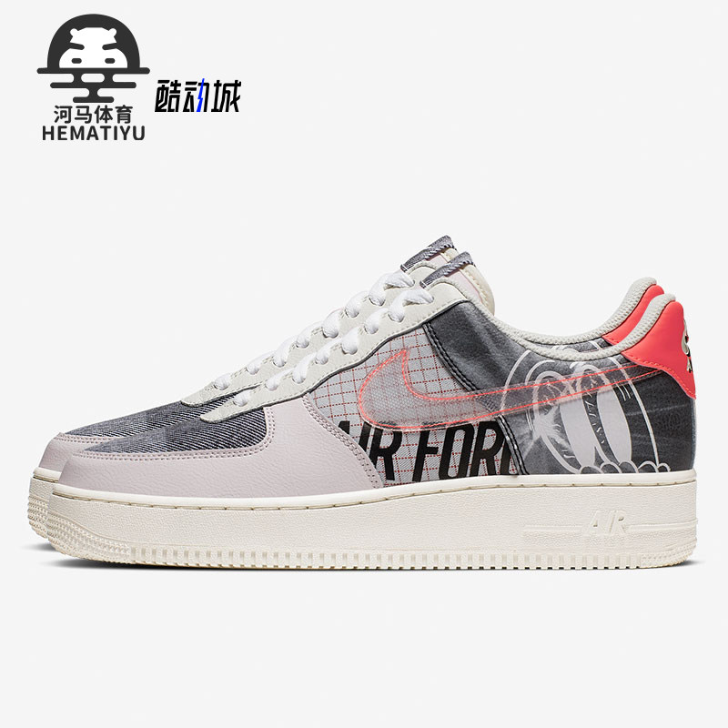 Nike/耐克正品Air Force 1男士运动低帮轻便休闲板鞋CI0066-600