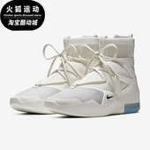 耐克正品 FOG联名男士 潮流缓震支撑运动篮球鞋 Nike AR4237 100