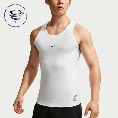 Nike/耐克正品N.A.C. 2026男士无袖透气经典训练背心IR1239-100