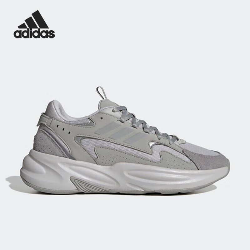 Adidas/阿迪达斯正品时尚男女同款休闲舒适透气厚底老爹鞋JS3025