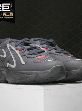 Adidas/阿迪达斯正品三叶草男女YUNG-96 CHASM TRAIL休闲鞋EE7242