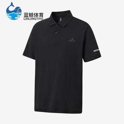 Adidas/阿迪达斯正品新款男黑色时尚简约短袖Polo衫KX2745
