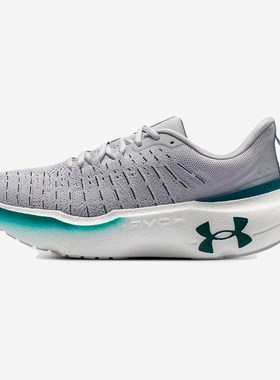 UA/安德玛正品Infinite Elite男士时尚缓震轻盈跑步鞋3027189-102