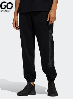 Adidas/阿迪达斯正品三叶草菲董联名男士运动休闲长裤GL2120