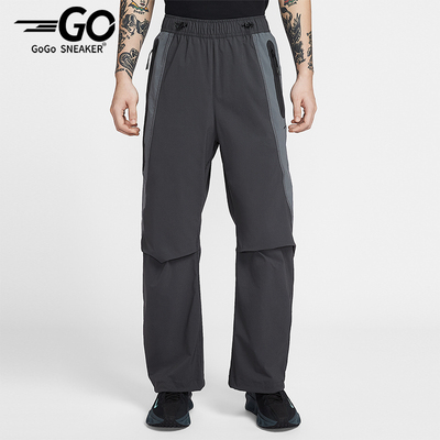 Nike/耐克正品Tech Dri-FIT男士潮流宽松休闲梭织长裤IU7503-060