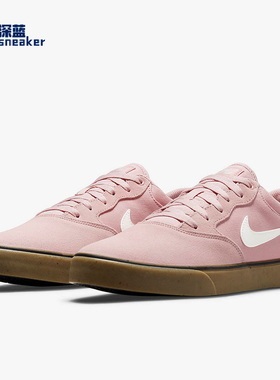 Nike/耐克正品SB Chron 2 男女低帮运动滑板鞋 DM3493-602