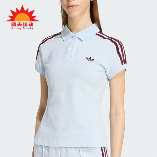 Adidas/阿迪达斯正品三叶草女士修身翻领纽扣短袖POLO衫KD3698
