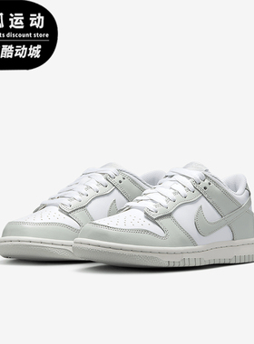 Nike/耐克正品2025GS女子大童时尚潮流运动板鞋FB9109-124