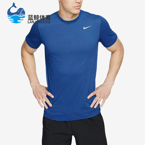 Nike/耐克正品男士运动休闲宽松圆领运动短袖T恤AR6030-476
