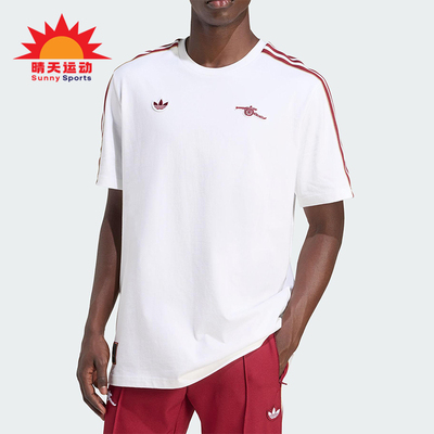 Adidas/阿迪达斯正品三叶草男士足球训练经典运动透气短袖JM9395