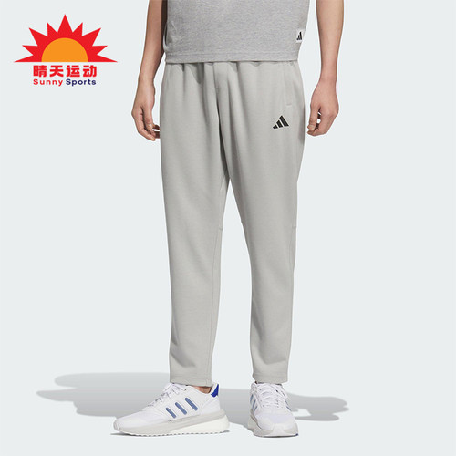 Adidas/阿迪达斯正品MH LW KNPNT男士日常经典针织宽松长裤KC2880