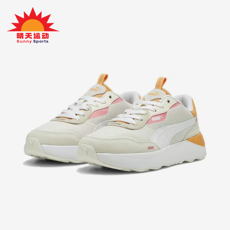 Puma/彪马正品Runtamed Platform女士低帮经典跑步鞋392324-08
