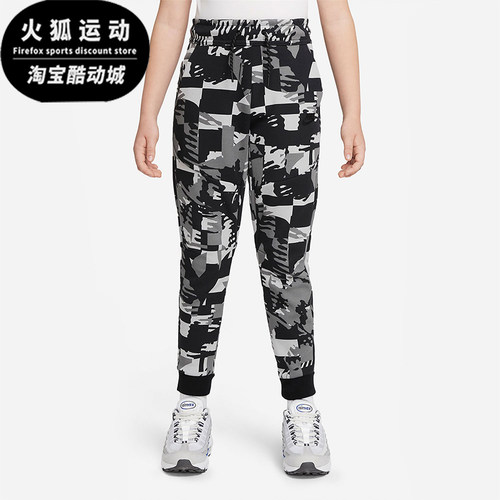Nike/耐克正品2025秋季大童系带运动满印休闲针织长裤DM8070-077