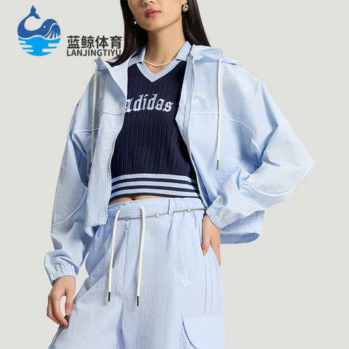 Adidas/阿迪达斯正品三叶草女士梭织户外运动透气时尚外套KT3056