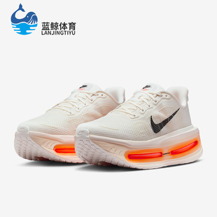 Nike/耐克正品Vomero Premium男士缓震气垫厚底跑步鞋IQ4035-100