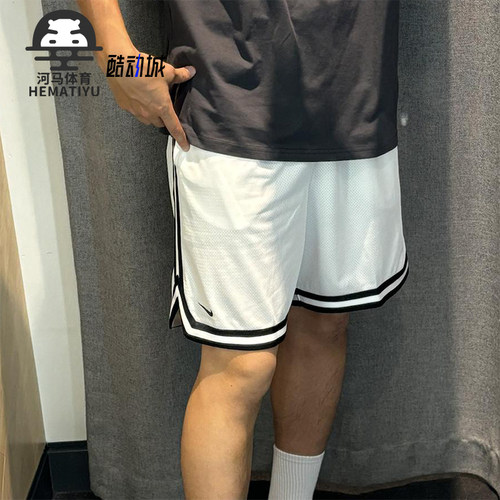 Nike/耐克男士篮球运动短裤
