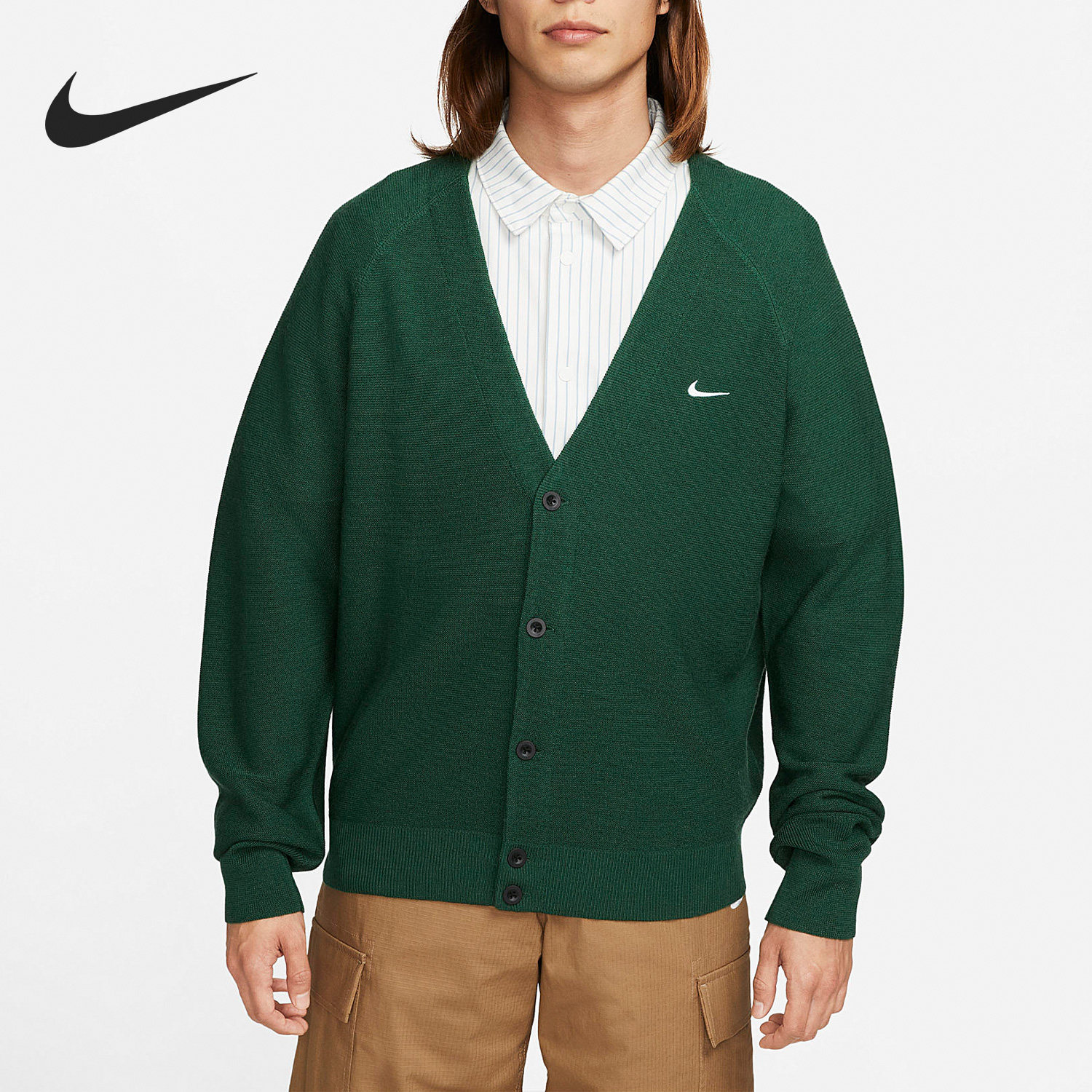 Nike/耐克官方正品秋冬新款男女运动休闲针织开衫外套DQ6307-341