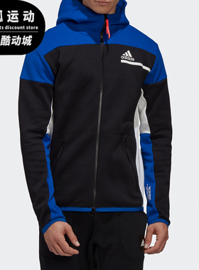 Adidas/阿迪达斯男子时尚休闲运动舒适防风夹克圆领外套GM6532