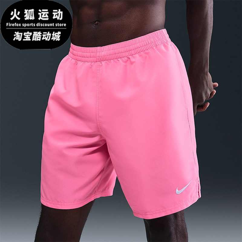 Nike/耐克正品Swim Breaker男士运动透气简约松紧短裤HV7047-649