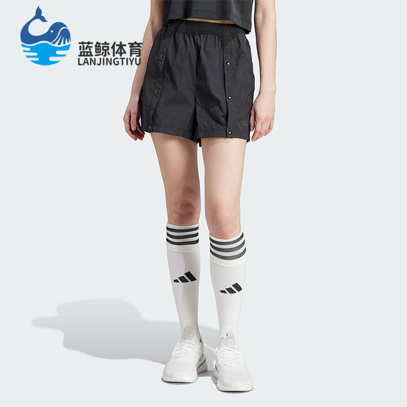 阿迪达斯女士运动休闲短裤