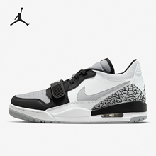 Nike/耐克官方正品Jordan AJ312男士复古运动篮球鞋CD7069-105