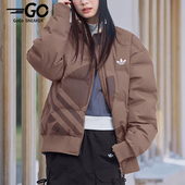 Adidas 阿迪达斯正品 三叶草男女休闲保暖立领日常羽绒服KF2475