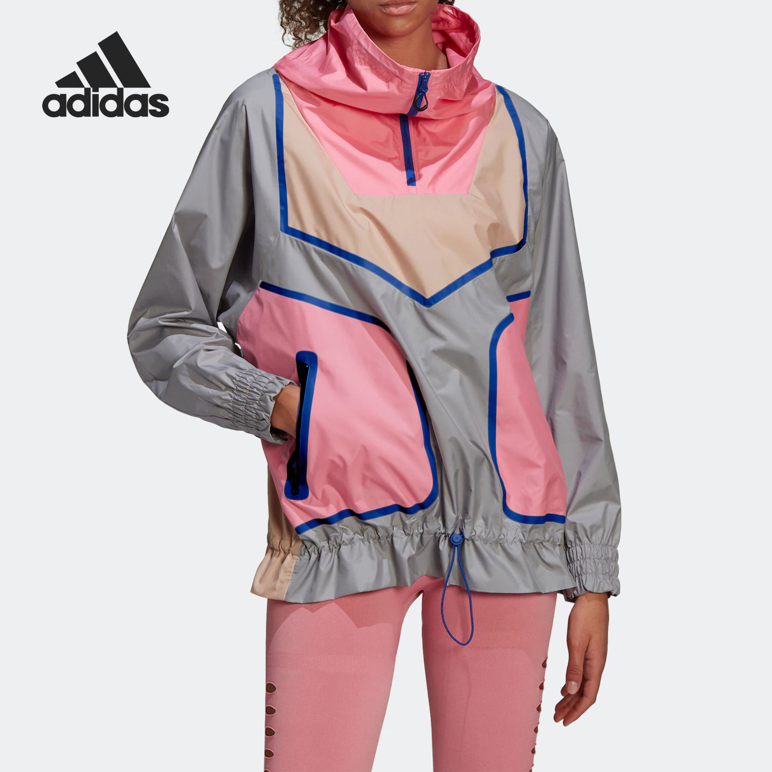 Adidas/阿迪达斯正品当季新款Stella Mc女子运动夹克H59961