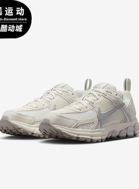 Nike/耐克正品VOMERO 5 GS女子大童复古舒适缓震运动鞋HF6998-108