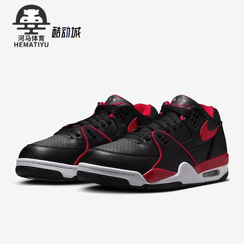 Nike/耐克正品AIR FLIGHT 89男士运动复古篮球鞋FZ3045-001
