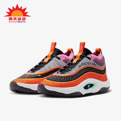 Nike/耐克正品Cosmic Unity 3男女同款中帮缓震篮球鞋DV2757-001