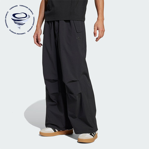 Adidas/阿迪达斯正品三叶草男士休闲运动经典宽松梭织长裤JD2111