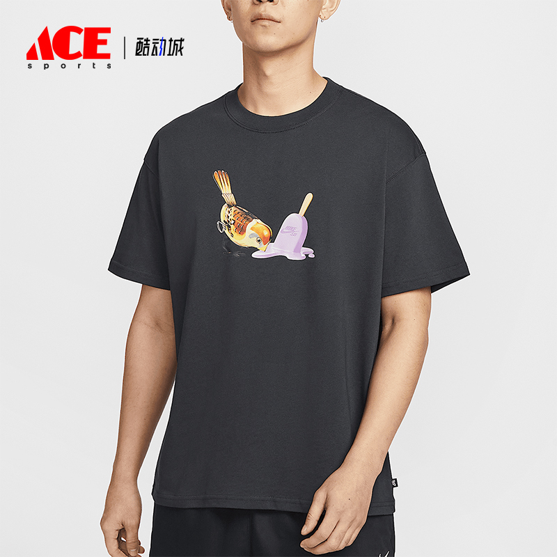 Nike/耐克正品2025夏季款男士落肩宽松经典日常短袖HJ0819-045