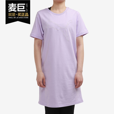 PUMA/彪马正品当季女子新款透气休闲简约运动连衣裙845966-16