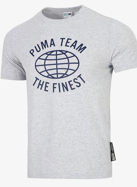 Puma/彪马正品新款男子运动舒适圆领短袖T恤536956-04