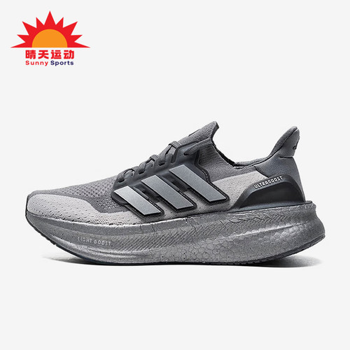 Adidas/阿迪达斯正品ULTRABOOST男士厚底轻便跑步鞋IF1483