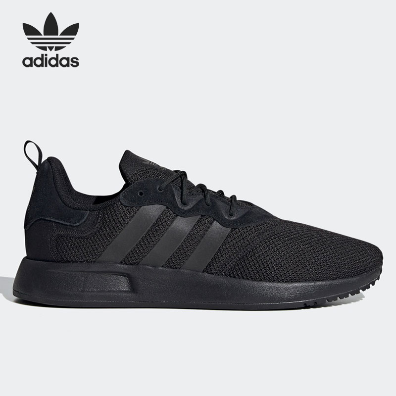 Adidas/阿迪达斯官方正品 X PLR 三叶草男女休闲运动鞋 FW4199