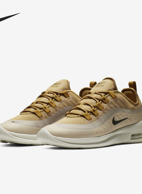 Nike/耐克正品 AIR MAX AXIS 男女舒适运动跑步鞋 AA2146-700