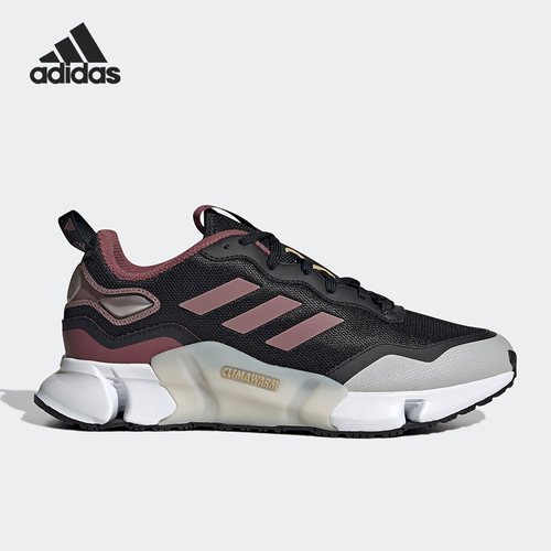 Adidas/阿迪达斯正品Climawarm女子运动缓震轻便跑步鞋GY2367