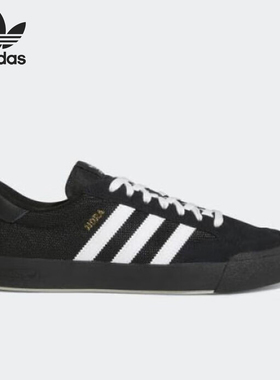 Adidas/阿迪达斯正品三叶草男女同款网面透气减震板鞋HP9164