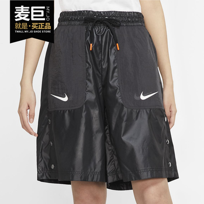 Nike/耐克正品Sportswear Swoosh 纯白双钩重印女子短裤CT4529