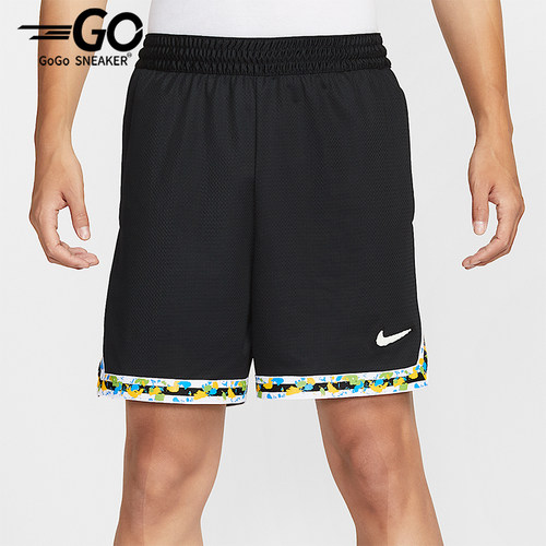 Nike/耐克正品Dri-FIT男士训练篮球运动时尚透气短裤HV3538-010